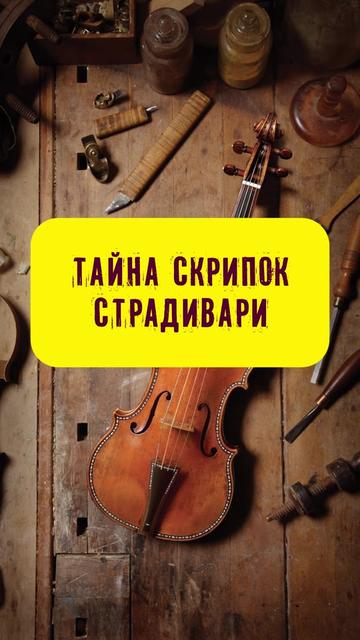 @Stories with Azarov
