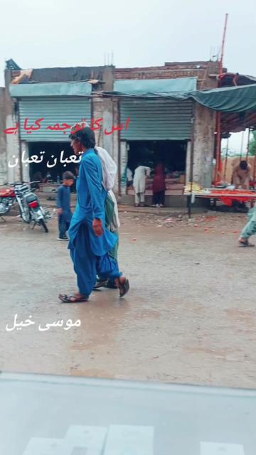 @Jafar khan