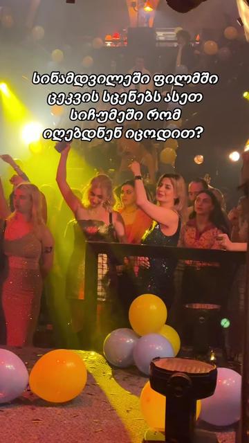 @annamaria.basaria