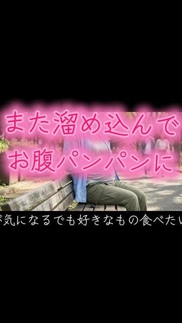 @pちゃん　知的好奇心の探求者🇯🇵🇰🇷🇹🇼조나형님