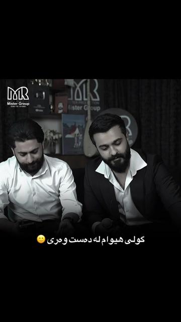@Mister Group ⭐️