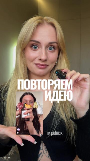 @poliiisx