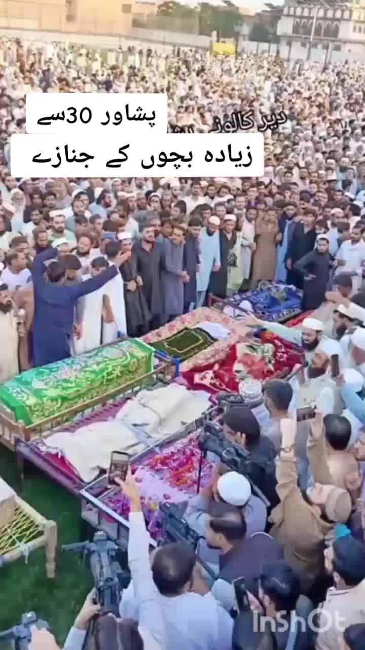 @jameel_sheikh_uk1