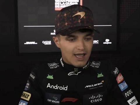 @F1 lights out