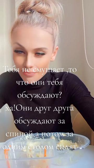 @Kissssa 1907