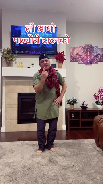 @सरोज भुसाल