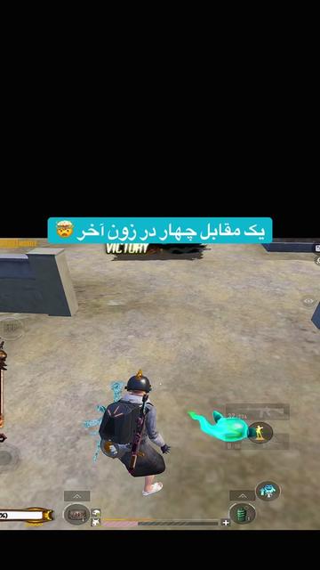 @PUBGmGUCCI👑⚜️