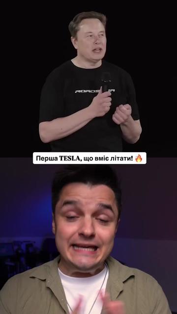 @Женя Білозеров