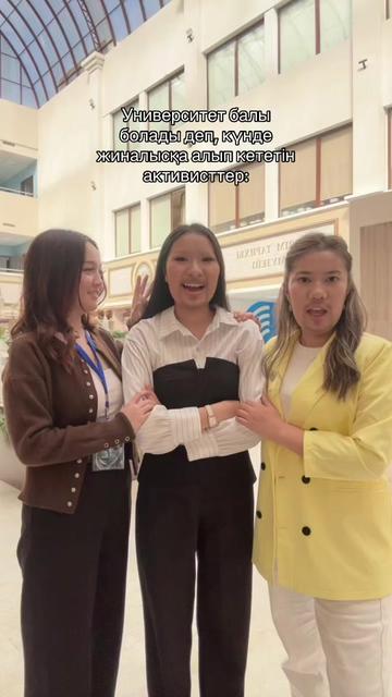 @QSA BJM 🎓