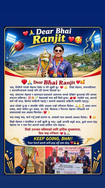 @BijayBahadurchhetri/ bijay_728