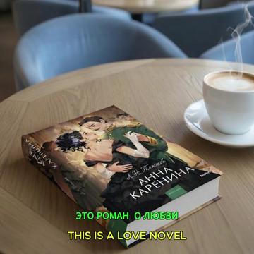 @Virtual LITCAFE «Ключи»