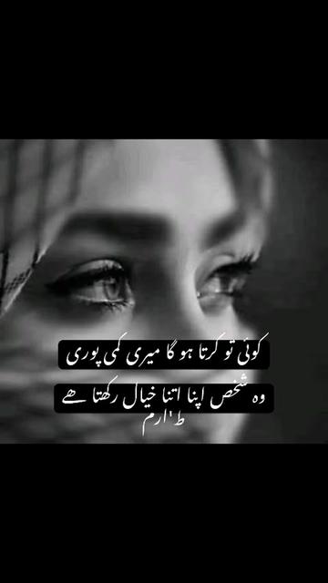 @🇨🇵ارم🇵🇰