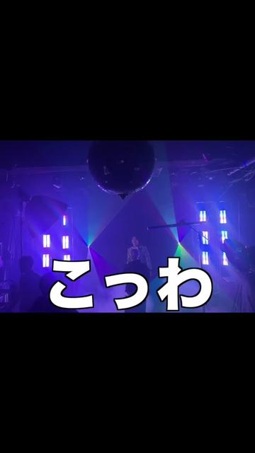 @くらい