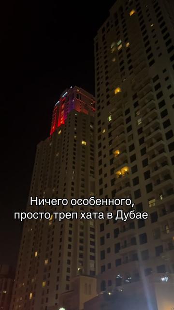 @Лада Расса