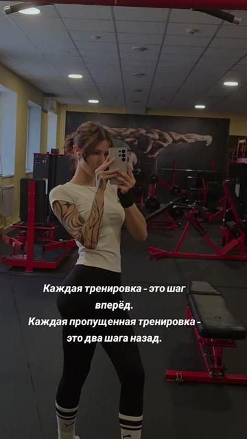 @ART&Euml;SHA_TRENOGINA