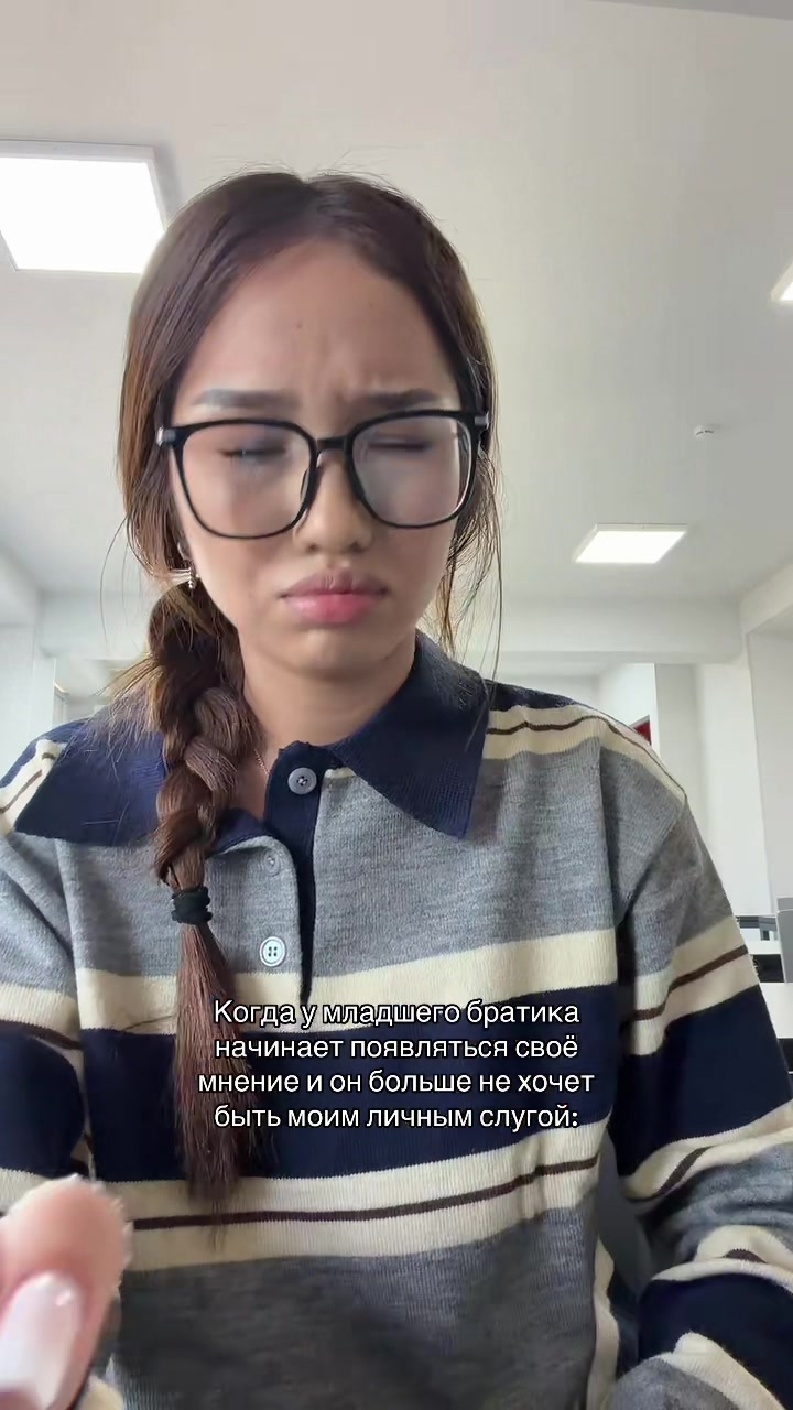@жануля 🇰🇿