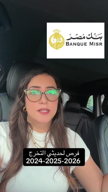 @marysabry