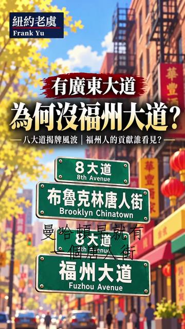 @美国华讯