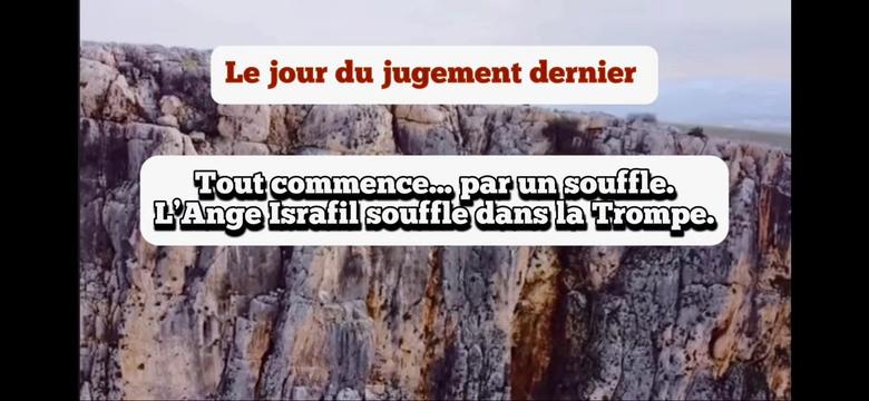 @🕋Rappel-Islam🕋