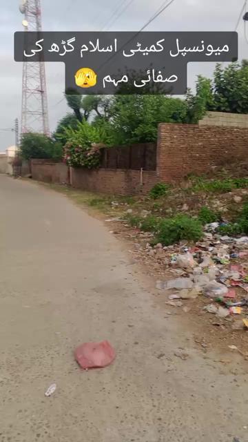 @Imran Mushtaq Chauhan