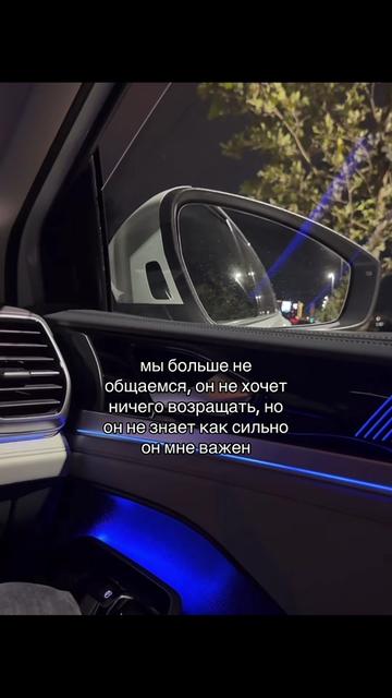 @Твой личный психолог