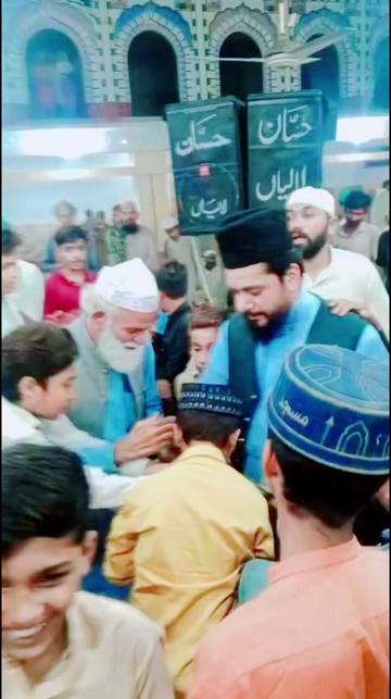 @Ata ul Mustafa Rizvi Official