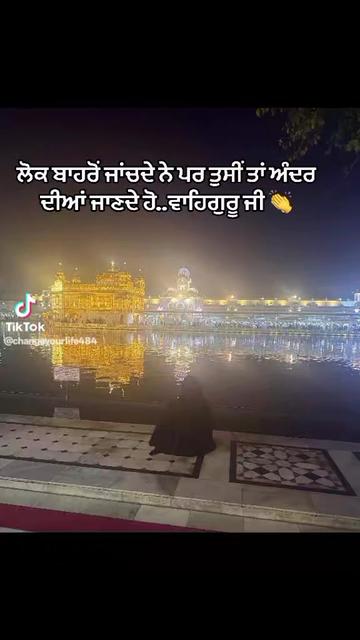 @Manjit Singh