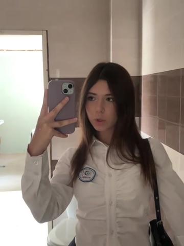 @рокси