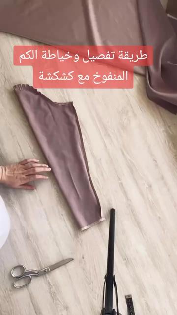 @Shaim Couture
