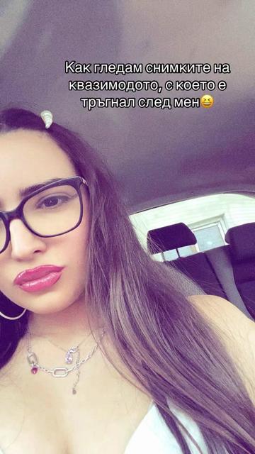 @desi_stoycheva19