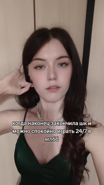 @ТГК: Цуки🌺