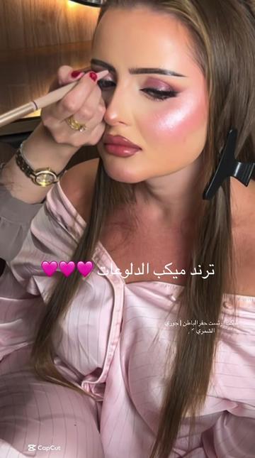 @جوري|Freelance Makeup Artist💄