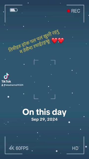 @Lata sharma
