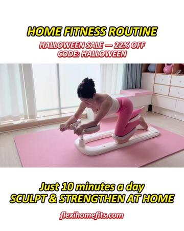 @FlexiHome Home Gym