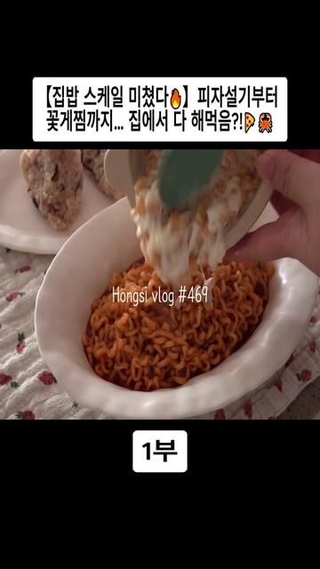 @오늘의 보라