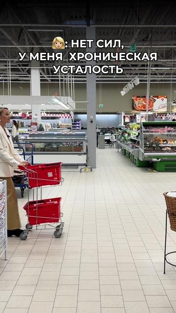 @Оля PRO здоровье