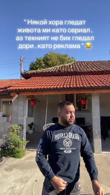 @Ayhan 🐺