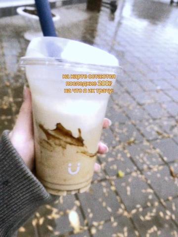 @коди