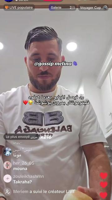 @MELINA GOSSIP 🫆