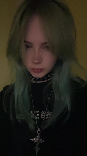 @Некс