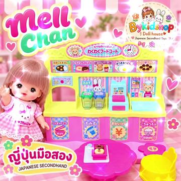 @bykidshop