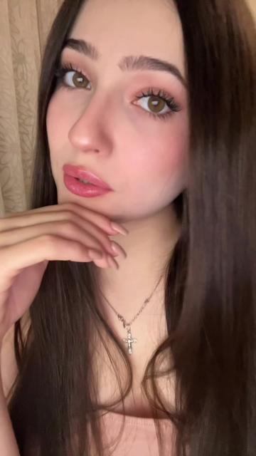 @кислая