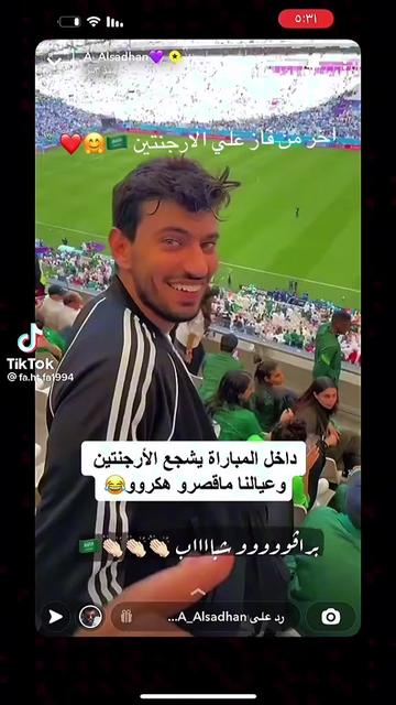 @MarooFC