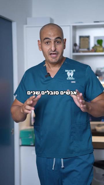 @Dr_Jaffaly