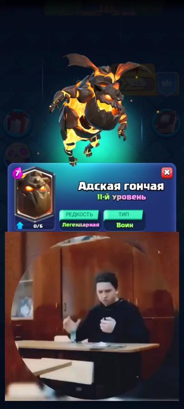@чуваааааак