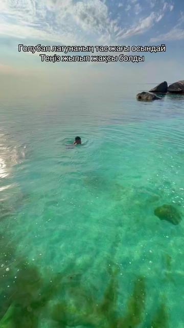 @Caspian_holiday