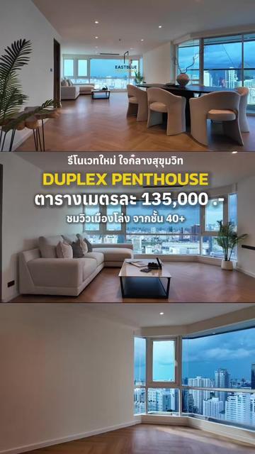 @EastBlue Real Estate