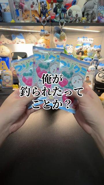 @にゃっ太