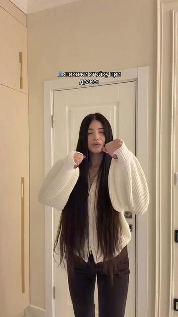 @тгк:вумэн момент