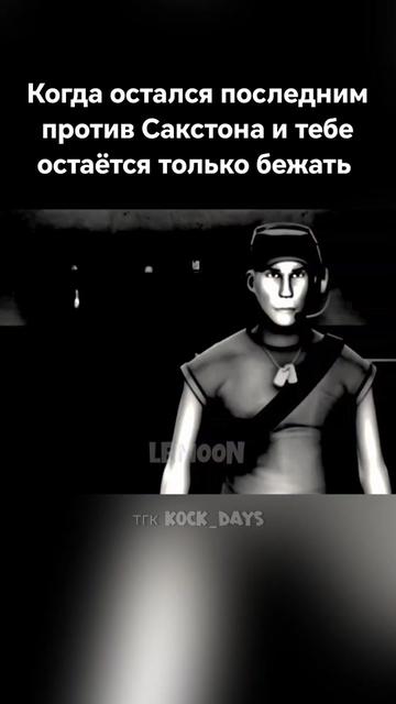 @Lemoon